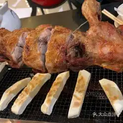 察哈尔碳烤羊腿百瑞景店的烤羊腿好不好吃用户评价口味怎么样武汉美食烤羊腿实拍图片大众点评
