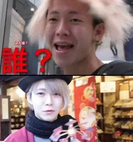 悟空逗比社在男厕所看见女神自拍,请问接下来我该怎么办...
