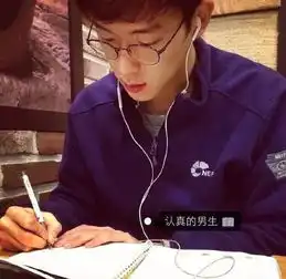 女生比较喜欢的9种男生类型