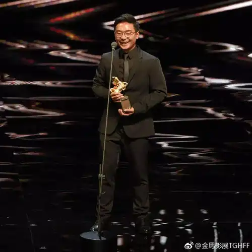 第55届金马奖获奖名单,张艺谋获最佳导演,徐峥最佳男主角