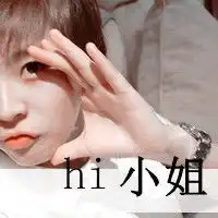 qq超拽头像超拽头像男生霸气超拽头像女生霸气带字腾牛个性网